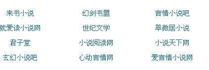 婆婆大战戈师奶丑媳妇大战恶婆婆 古装剧野蛮婆婆大战戈师奶ssbbw婆婆 第5张