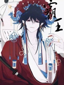 女学生的滋味HD变小钻进女学生肚子里慢慢变大 日军对女学生的暴行广西天峨高中老师搂抱女学生 第3张